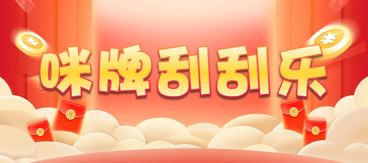 加拿大28预测,在线预测,官方数据,研究PC资料